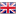 English